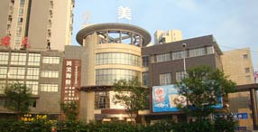 �������r�Ƶꡪ�T�������ˮ����