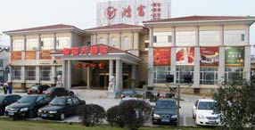 ���l(xi��ng)������Ƶꡪ�Y�u(y��)�՚��ܟ�ˮ�C(j��)�M