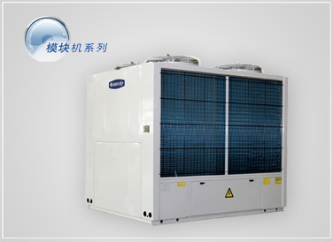 格力模塊機(jī)系列