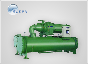 格力離心機(jī)系列