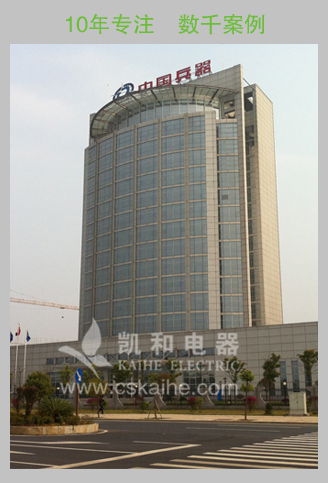 中國(guó)兵器麓谷工業(yè)園熱水工程