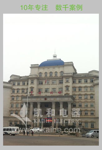 望城區(qū)國稅局-格力KFRS-36S/AS空氣能熱水機(jī)組