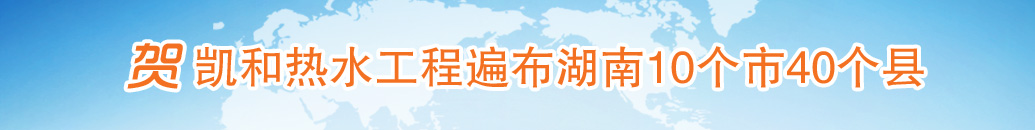 �T�������ˮ���̰���