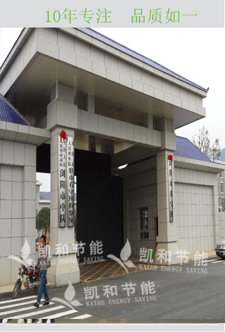 �gꖱO(ji��n)�z------�����՚��ܟ�ˮ�C�M