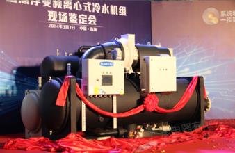 �������őҸ�����������{(di��o)�Ј�(ch��ng)��څ��(sh��)