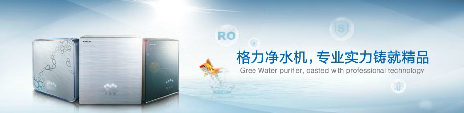 �������÷��B͸��ˮ�C(j��)