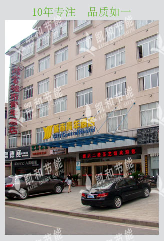 ��������Ƶꡪ�Y�u(y��)LSQ170JX/P�՚��ܟ�ˮ�C(j��)�M