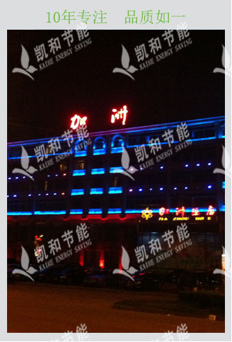 ��ꖼ��ݴ�Ƶ��Y�uLSQ170JX/P�՚��ܟ�ˮ�C�M