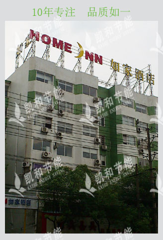 ����B�i�Ƶꡪ�Y�u�՚��ܟ�ˮ�C�M