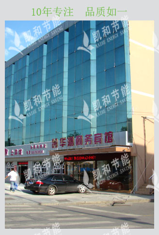 華湘商務賓館熱水工程