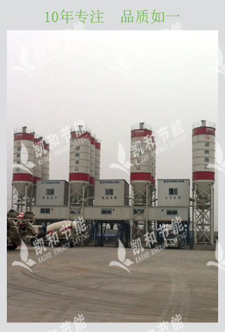 ���Ϻ����T�������ˮ����