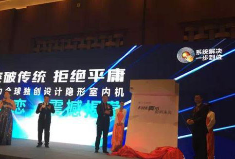 2015����������{���b��Ʒ�l(f��)�����𺳆���