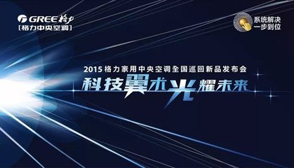 ����������{���b��Ʒ�l(f��)���������װl(f��)