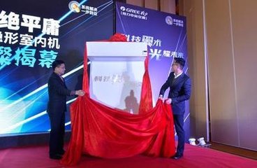 ������֮�١��[�μ���������{(di��o)����؏V��