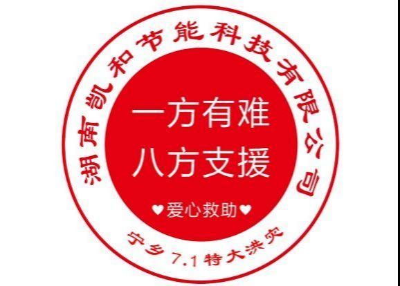 ����Ȟ�(z��i)�P�����Є�(d��ng)