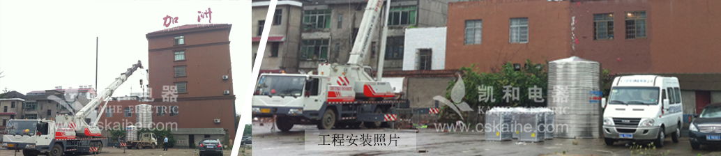 �����ˮ���̰��b